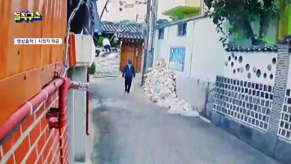 고소하자마자 상황 전달…누가 박원순에게 알렸나