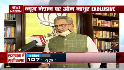 BJP leader Om Mathur's Exclusive Interview on Rajasthan Congress