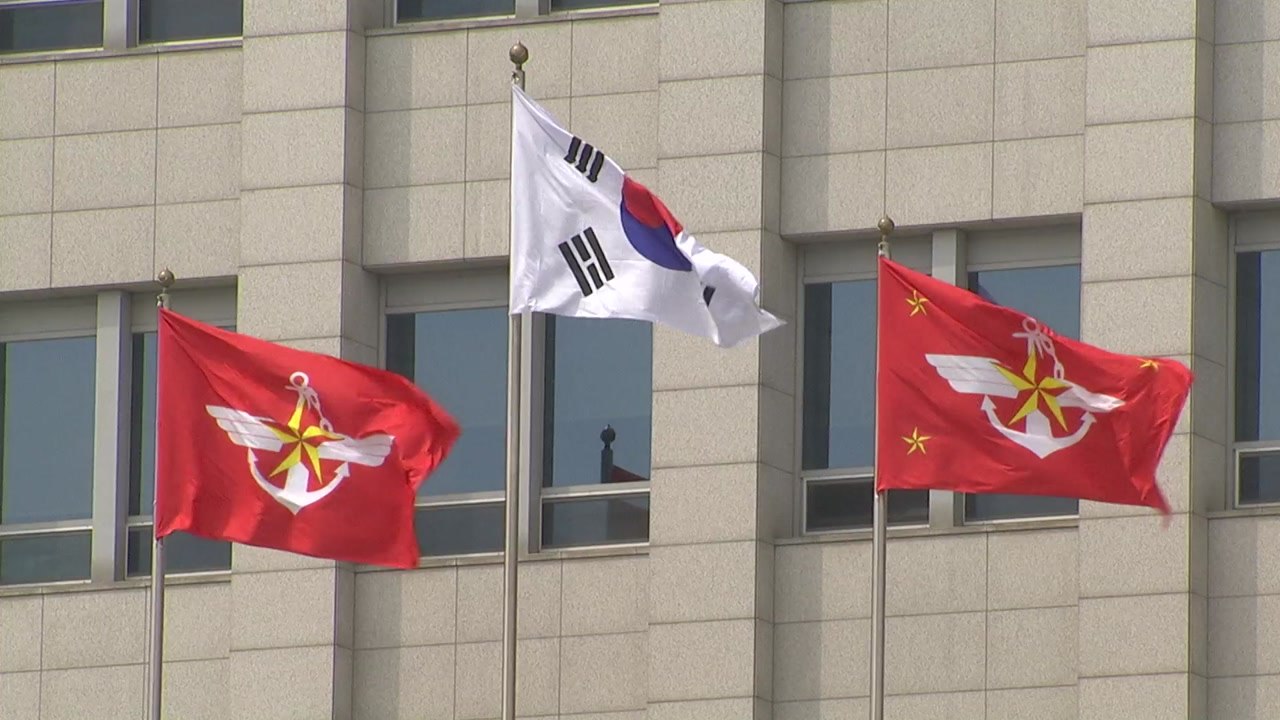 국방부, 오늘 日 무관 불러 '독도 도발' 항의 예정 / YTN