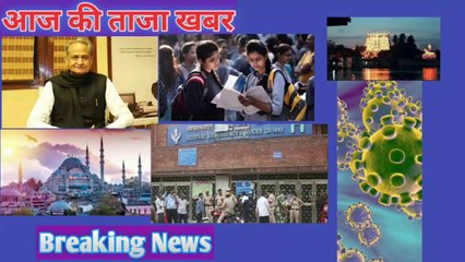 Latest Breaking News & Top Headlines Today 📰
