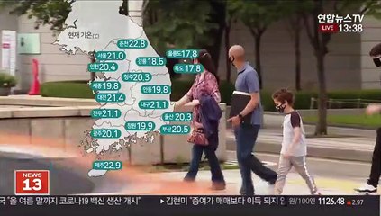 [날씨] 곳곳 장맛비, 서늘한 바람…내일 맑고 더워