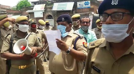 मुख्तार अंसारी के गुर्गों पर जौनपुर पुलिस का शिकंजा, करोड़ों की संपत्ति की जब्त