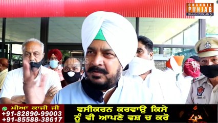 ਕਾਂਗਰਸ ਦਾ ਆਹ ਲੀਡਰ ਤਾਂ ਸਿੱਧੂ ਨਾਲੋਂ ਵੀ ਨਿਕਲਿਆ ਤੇਜ਼, ਪਨੂੰ ਨੂੰ ਮਾਰੀ ਦਹਾੜ
