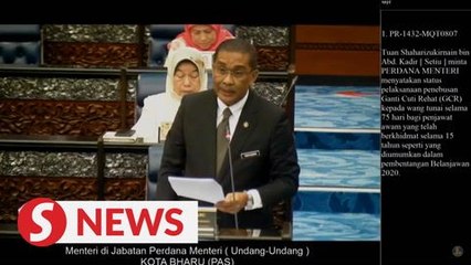 Takiyuddin: Govt to review implementation of early redemption of GCR under Budget 2020
