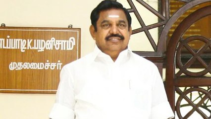 முதல்வர் எடப்பாடி பழனிச்சாமிக்கு கொரோனா இல்லை
