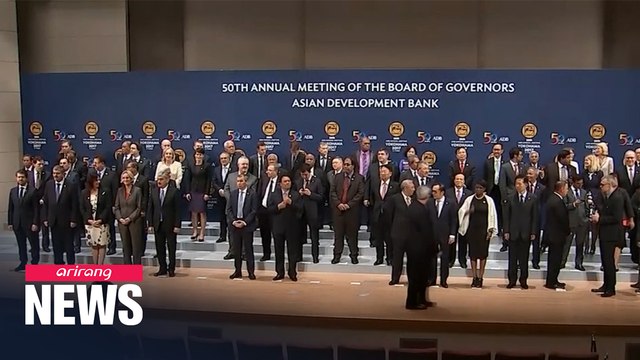 Asian Development Bank annual meeting in S. Korea to be held virtually; S. Korea could host in 2023 instead