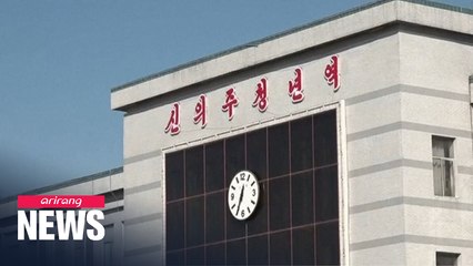 4,000 masks and 10,000 COVID-19 test kits arrive in N. Korea: IFRC