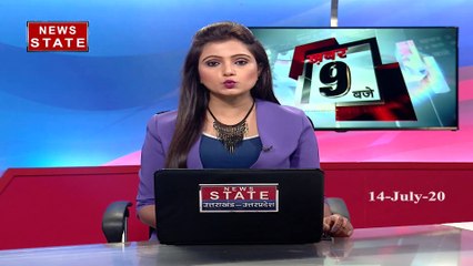 लखनऊ:  विकास दुूबे के करीबियों पर ED का शिकंजा, जुटाया जा रहा है संपत्ति का ब्यौरा