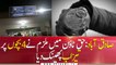 Man throws acid over four children in Sadiqabad