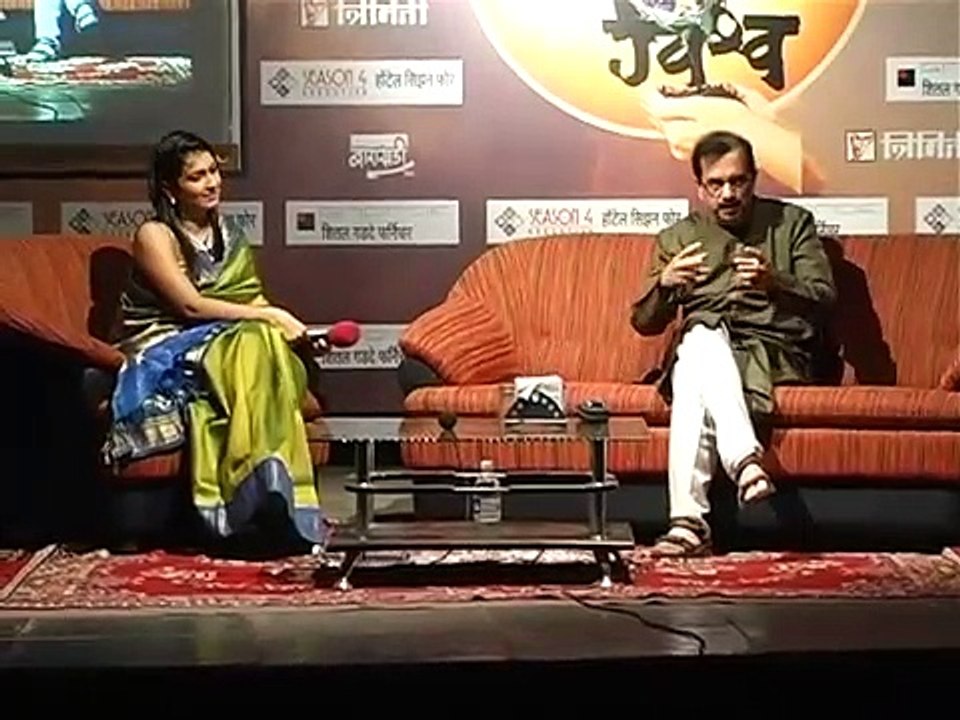 Dr.Sanjay Upadhye ( पार्ट 5 ) - स्वप्न शून्यातून विश्व. / Program by Ulhas Kotka