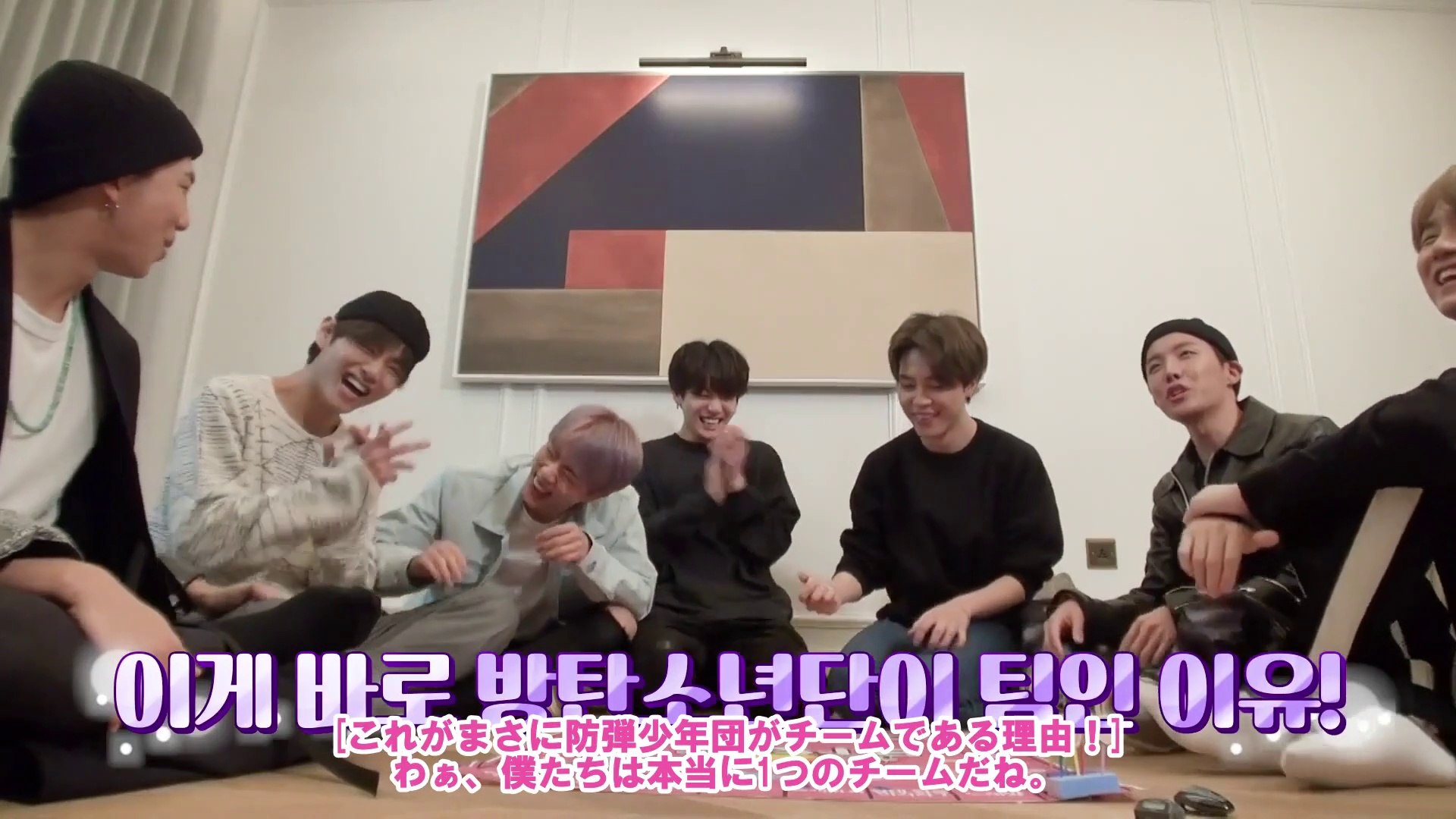 日本語字幕】200204 Run BTS! (走れバンタン) – E94＃1【BTSマーブル2