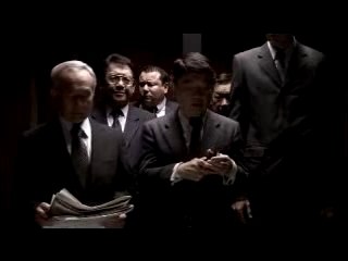 prout sonnerie portable