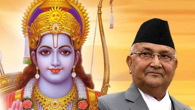 Lord Ram Is Nepali Not Indian - Nepal Prime Minister KP Sharma Oli