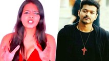 Vijay யை சீண்டும் Meera Mithun, கொதிக்கும் ரசிகர்கள்.