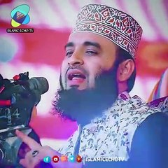 নতুন ওয়াজ,,,, মিজানুর রহমান আজহারি ২০২০