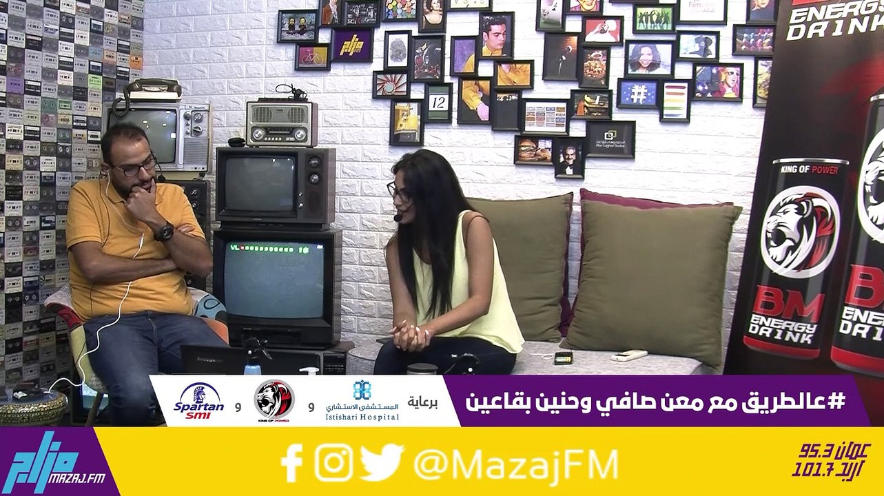 عالطريق 7-7-2020