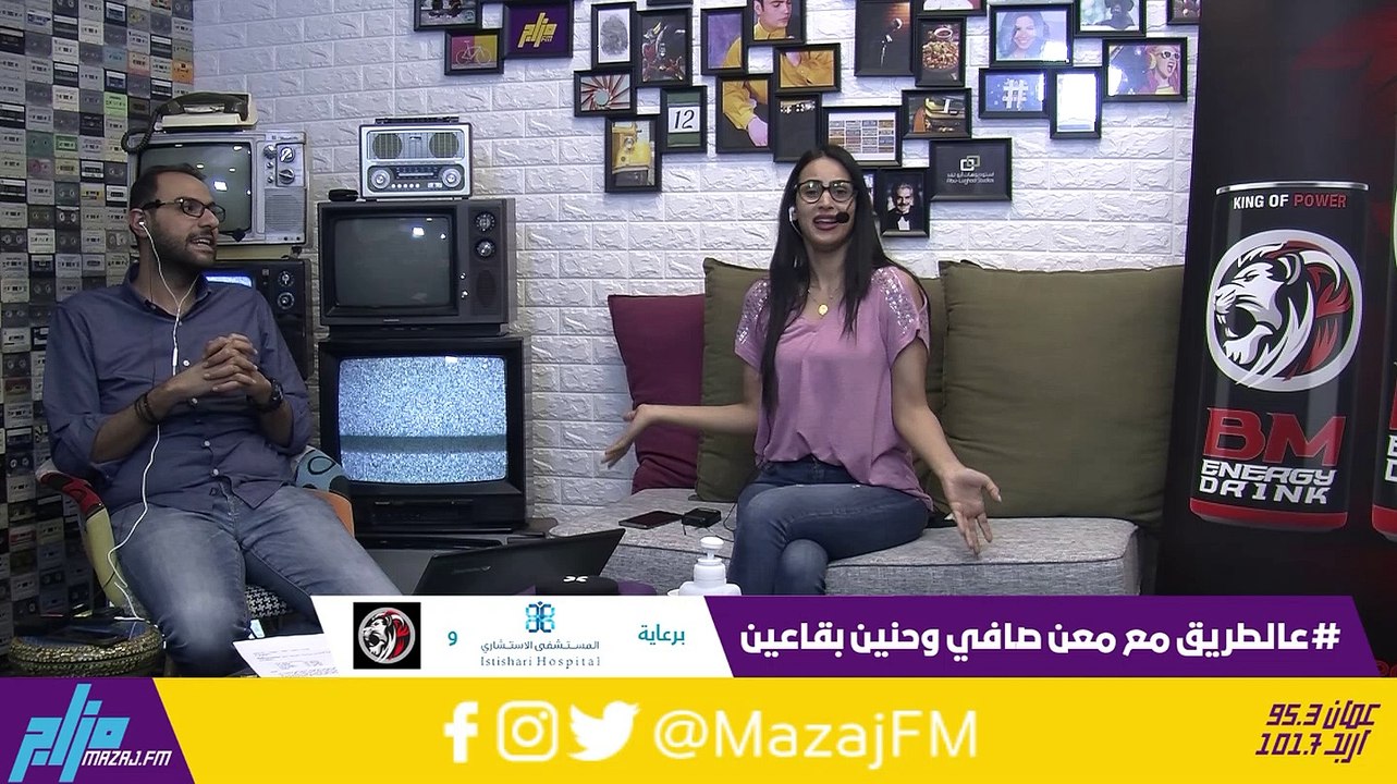 عالطريق 14-6-2020 الاغاني