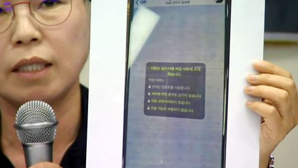 [뉴스큐] "박 시장, 순수한 사람...죽음으로 미투 처리 모범" 선 넘은 '황당 막말' / YTN