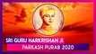 Sri Guru Har Krishan Ji 364th Parkash Purab: History, Significance Of Parkash Utsav Of 8th Sikh Guru