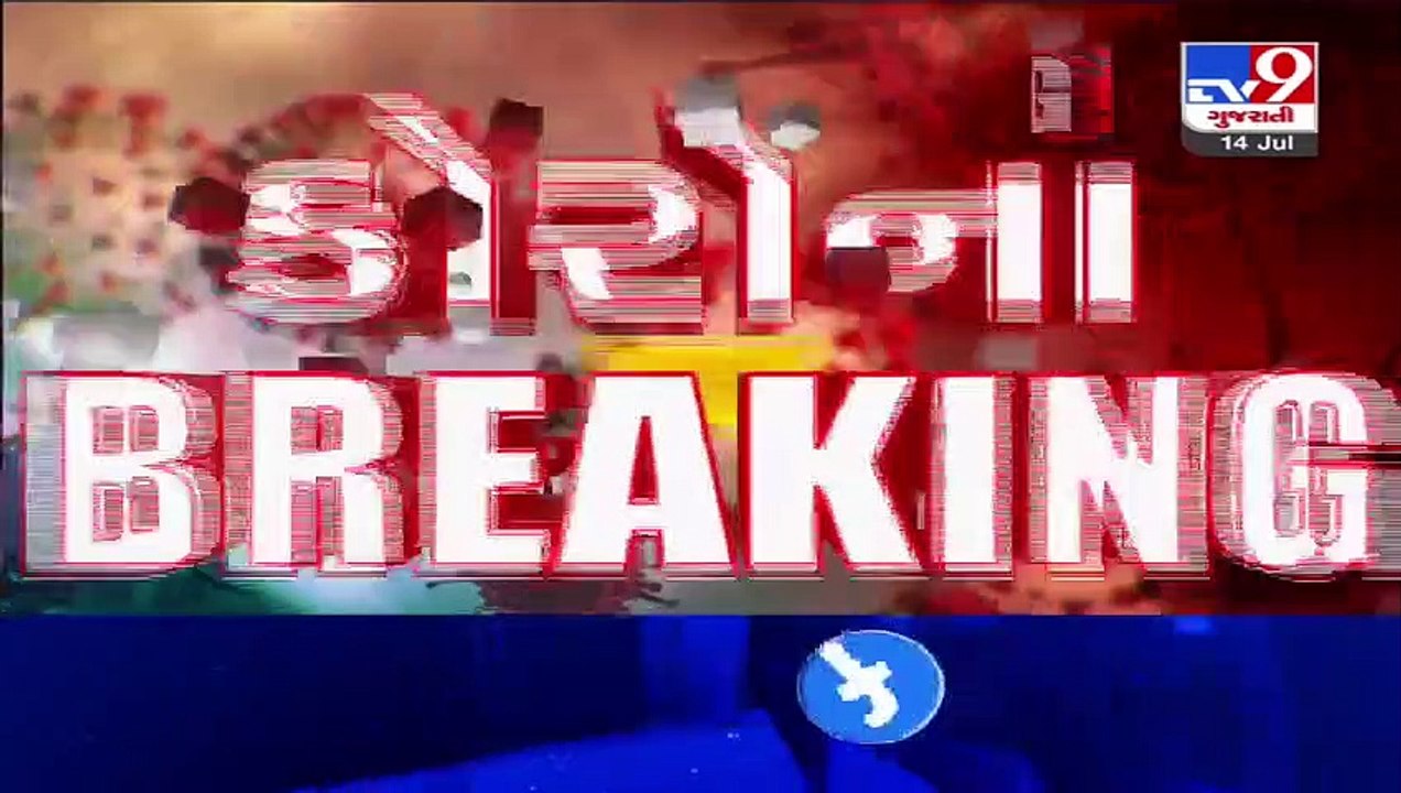 Ahmedabad- Paan shop sealed in Bopal area by the solid waste department team of the AMC