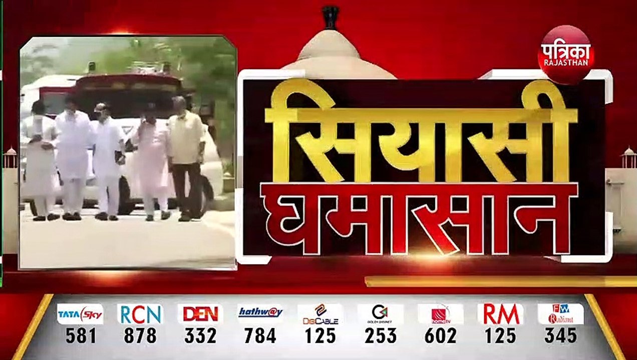 #BreakingNews : पायलट उप मुख्यमंत्री पद से हटाए गए