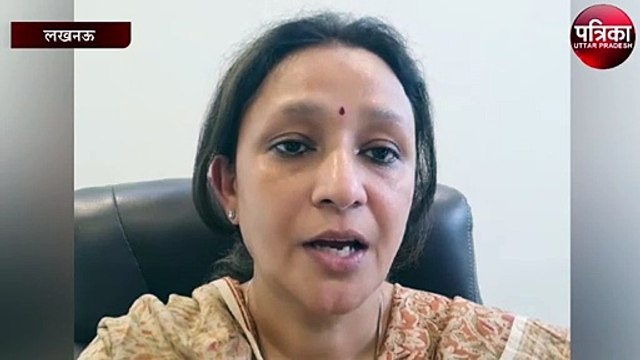 हम न्याय के लिए उच्च न्यायालय भी जाएंगे - आराधना मिश्रा