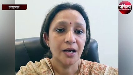 हम न्याय के लिए उच्च न्यायालय भी जाएंगे - आराधना मिश्रा