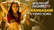 RGV Amma Rajyam Lo Kadapa Biddalu Songs | Rangasani Full Video Song | Ram Gopal Verma | Ravi Shankar | Ajay Mysore | Mango Music