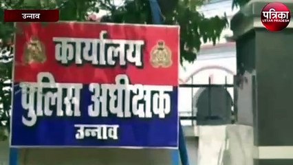 कानपुर के भाजपा पार्षद ने पुलिस पर लगाया यह गंभीर आरोप