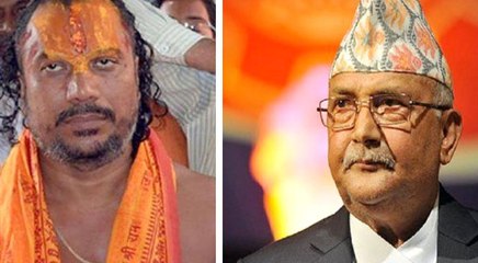'श्रीराम' पर ओली के बयान से भड़के अयोध्या के संत, कहा- माफी मांगें नेपाल के PM