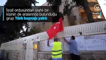 Türkiye Başkonsolosluğu önünde Türk bayrağı yaktılar