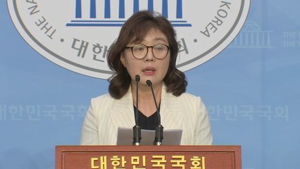 통합당 양금희, '박원순 피해자 보호법' 발의 / YTN