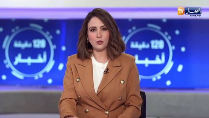 فيلم "الرواية الكاملة" يروي حادثة إقتحام منزل نانسي عجرم