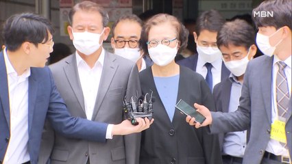 '직원 갑질 폭행' 이명희 1심 집행유예…법원 "상습 폭행 인정"