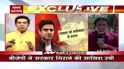 Sachin Pilot sacked as Rajasthan Dy CM & state Congress chief
