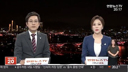 인천 수돗물서 유충 발견…원인 파악 못해