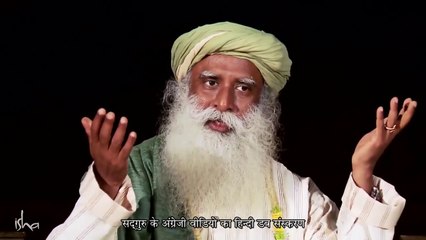 मानसिक रोग के लक्षण. Maanasik Rog Ke Lakshan with Sadhguru