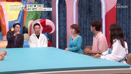 날 뽑아줘 선배들의 매력 어필 Time~❣