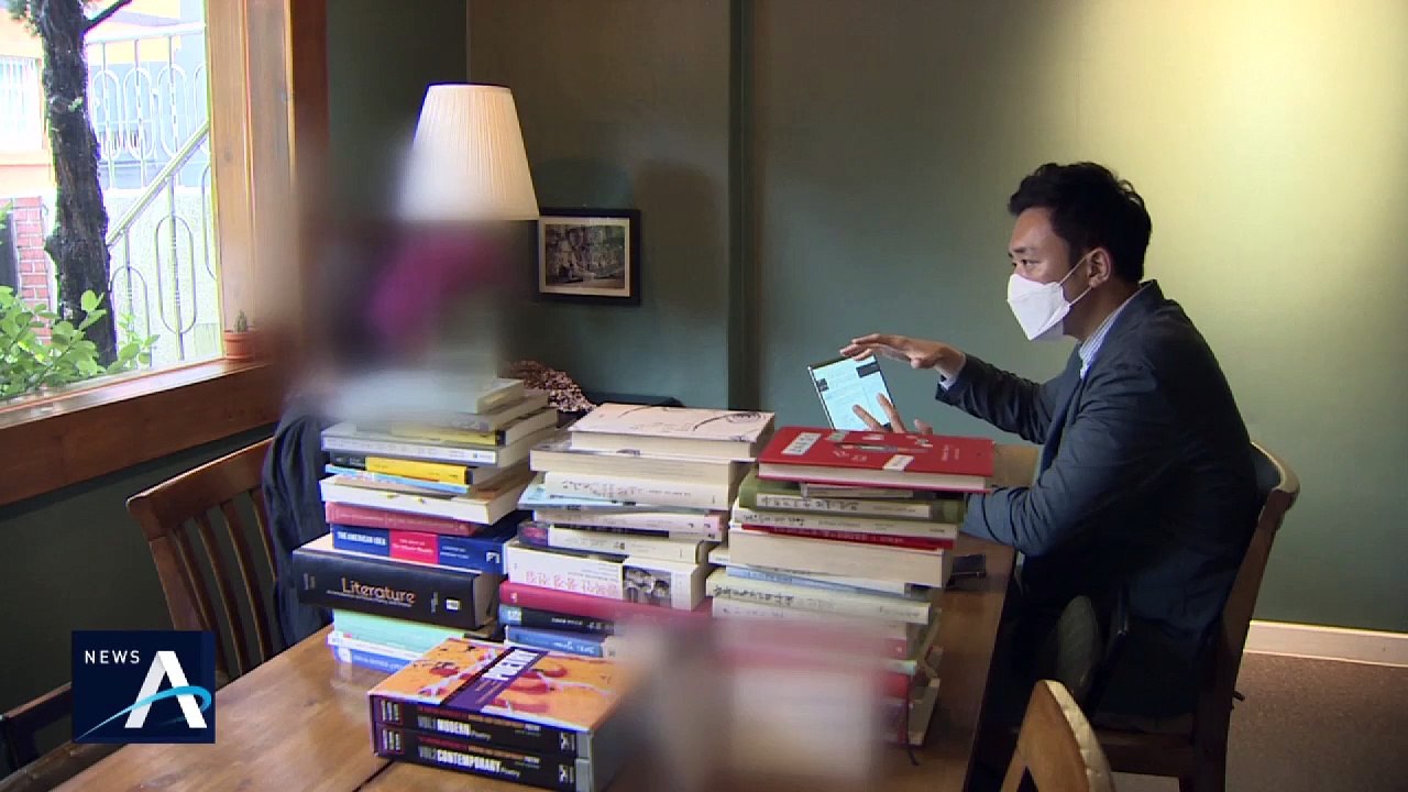 [단독]서울대 음대 교수, ‘제자 성추행’ 혐의 조사
