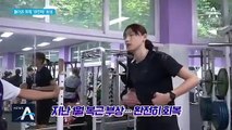 ‘배구 여제’ 김연경, 11년 만에 흥국생명 10번으로 복귀
