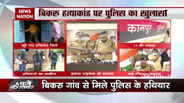 gangster Vikas 's aide arrested, two looted rifles recovered:UP police