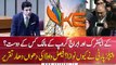Faisal Vawda talks on links of PPP with K-Electric & Abraaj Group