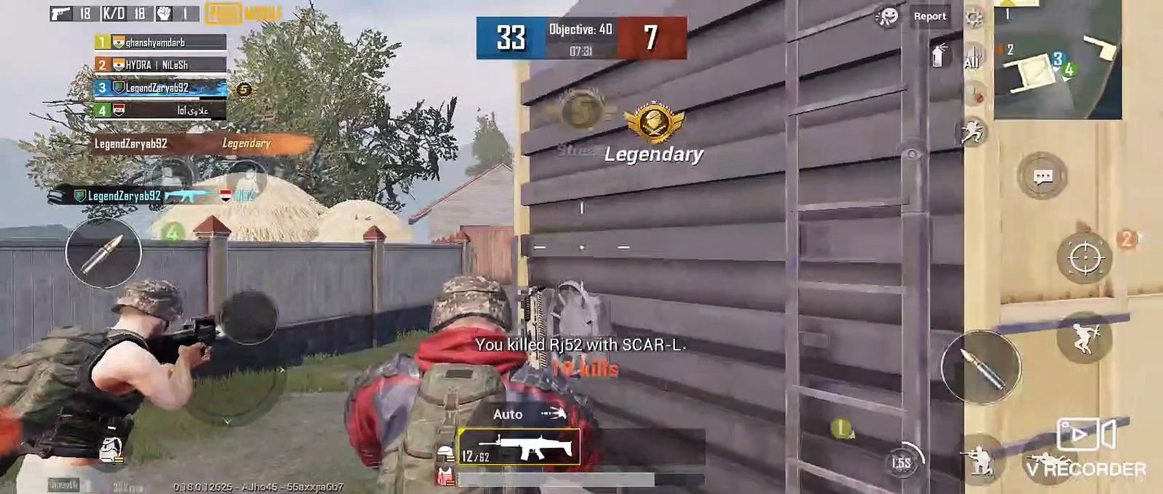 PUBG