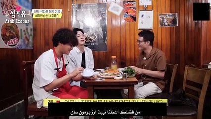 191122 [AR SUB] CHEN Busking Tour BehindTheScenes 3 (Daejeon)