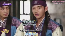 161121 화랑 더 비기닝'HwarangThe Beginning' ~LeTV~ (SHINeeBTSZEA) [Türkçe AltyazılıTR SUB]