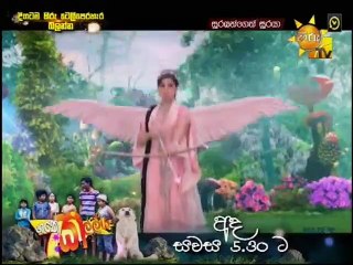 Soorayangeth Sooraya 14-07-2020