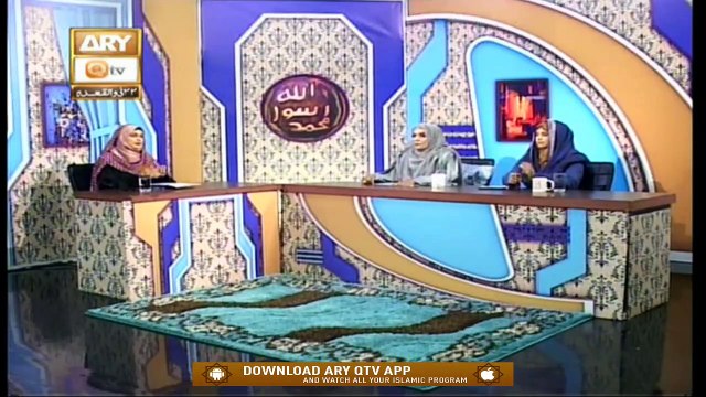 MERI PEHCHAN | Topic: Halal Ki Fazilat Aur Haram Ki Mazamat | Syeda Zainab | 14th July 2020 | ARY Qtv