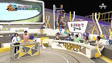 ★5분만에★ 코티지 치즈 만드는 방법! 너무 간단해!
