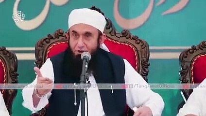 Maan Ki Khidmat Ka Sila- - Maulana Tariq Jameel Latest Bayan 6 November 2018