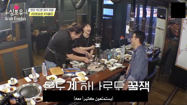 191213 [AR SUB] CHEN Busking Tour BehindTheScenes 4 (Seoul)